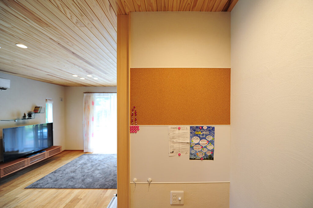 住宅内の情報ボード