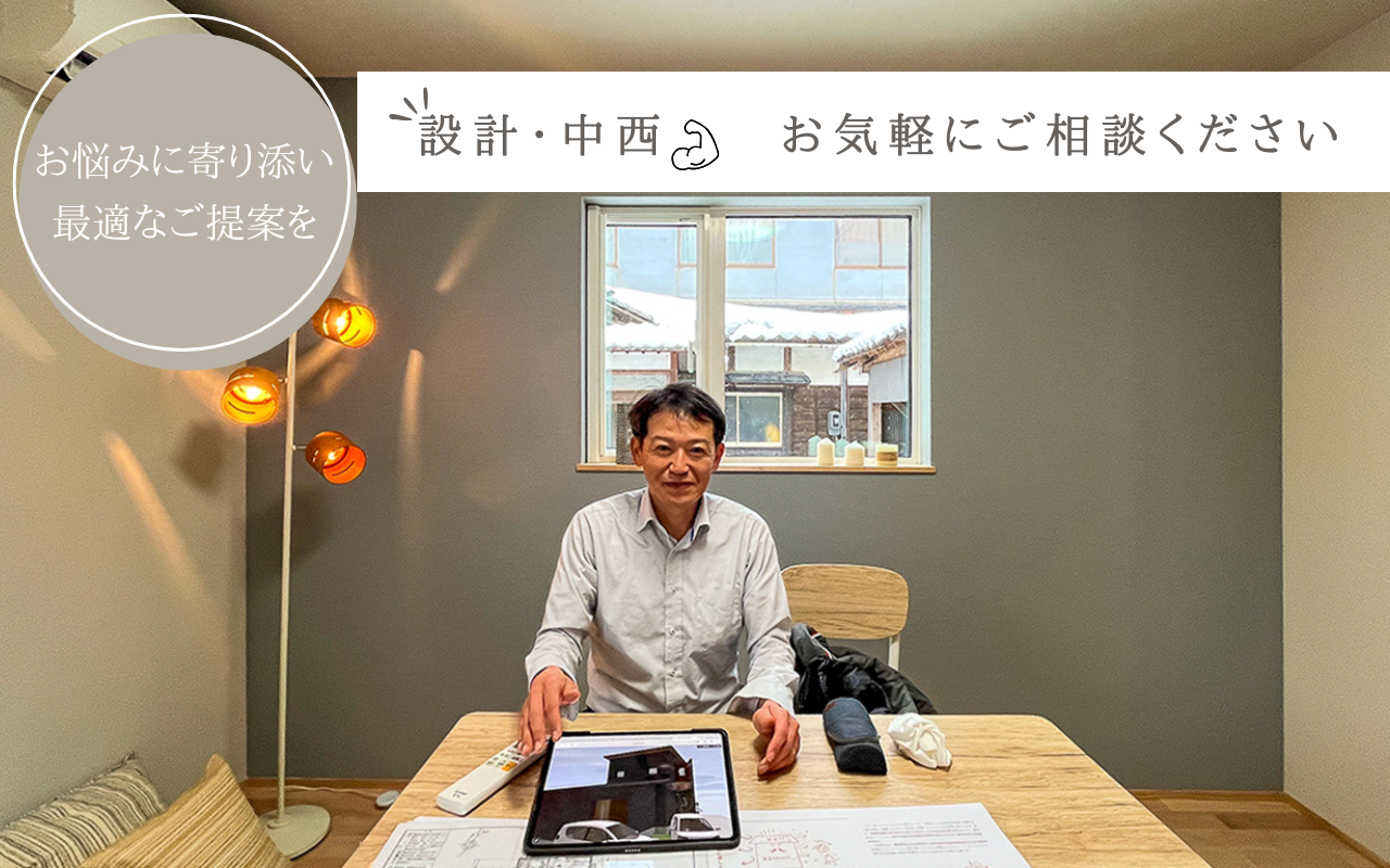 きごころ相談会