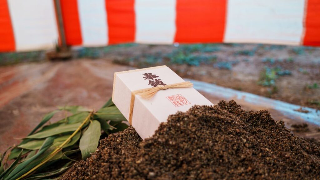 鯖江市中野町の地鎮祭・鎮め物