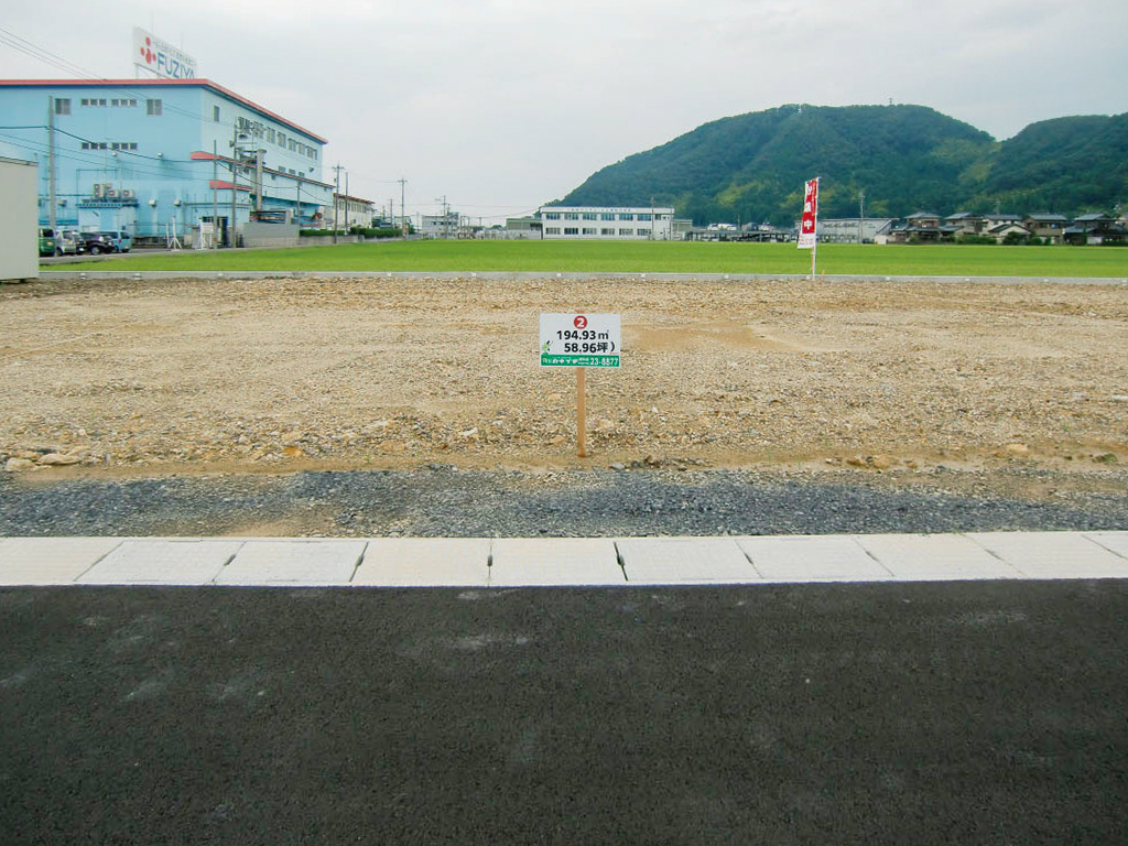 矢船分譲地 区画2番