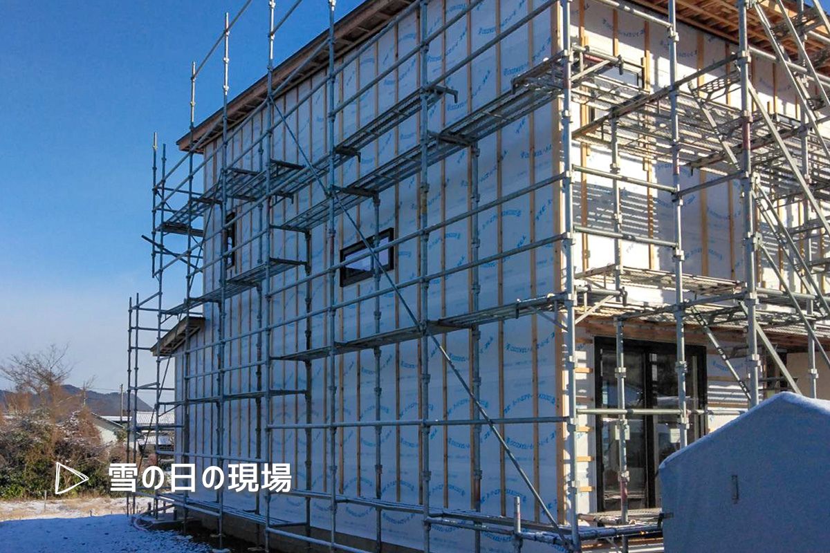 測定当日の現場外観（雪の日）