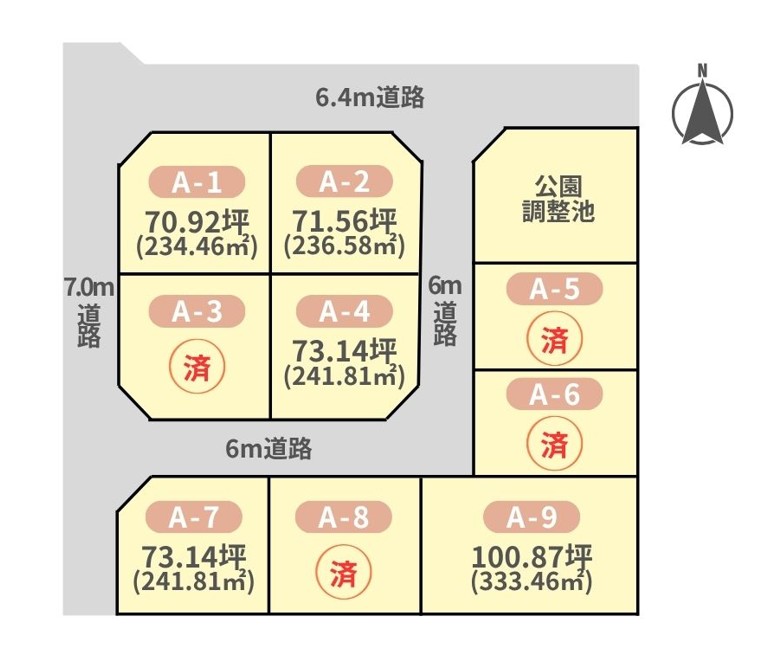 越前市押田2丁目分譲地の区画図（全9区画）
